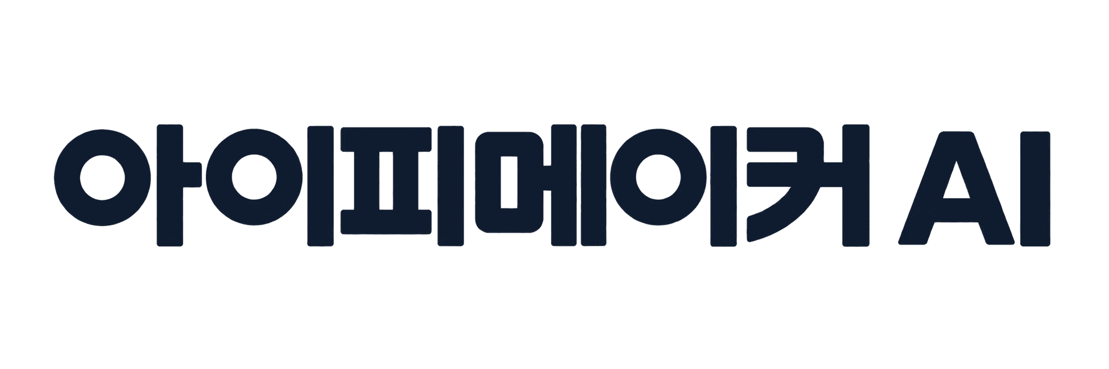 IPMAKER AI